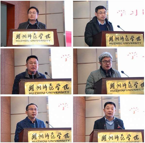 1609739694968976.jpg 发言.jpg